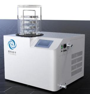 LGJ-10D标准型冷冻干燥机